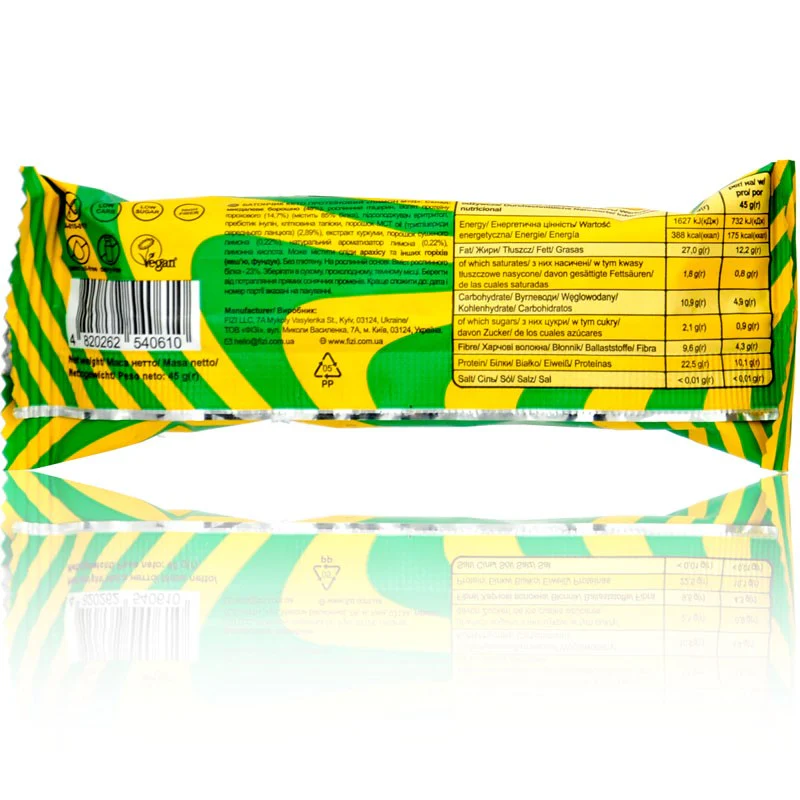 Zdjęcie produktu 2