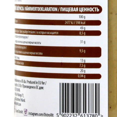 Zdjęcie produktu 4